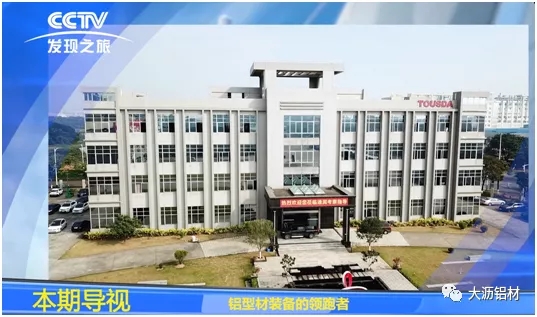 抗疫爭先，雙循環(huán)不懈－聯盟企業(yè)“通潤熱能”新時代的高質量風采