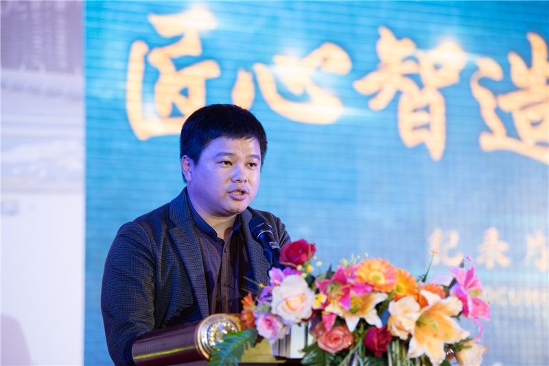 佛山通潤(rùn)&央視《匠心智造》紀(jì)錄片欄目開(kāi)機(jī)儀式盛大舉行