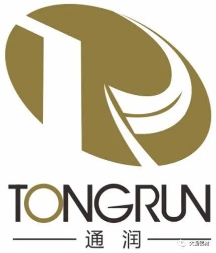 抗疫爭先，雙循環(huán)不懈－聯(lián)盟企業(yè)“通潤熱能”新時代的高質(zhì)量風采