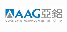 肇慶亞鋁
